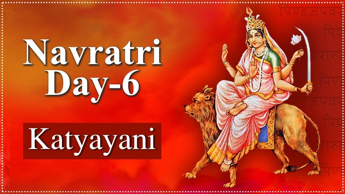 Who is Katyayani, Anyway? (And Why Should I Care?)