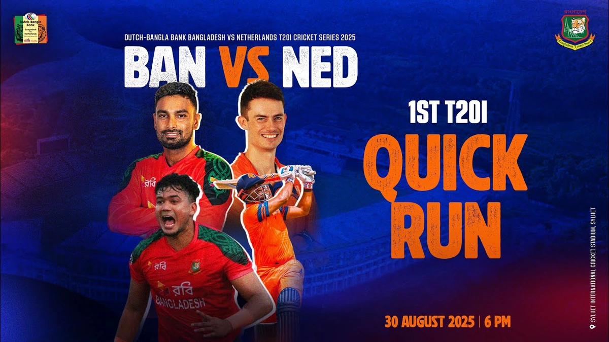 The Underdog Angle | Can the Netherlands Pull Off Another Shock?