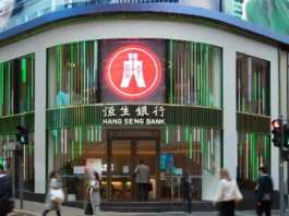 Hang Seng Bank Privatisation