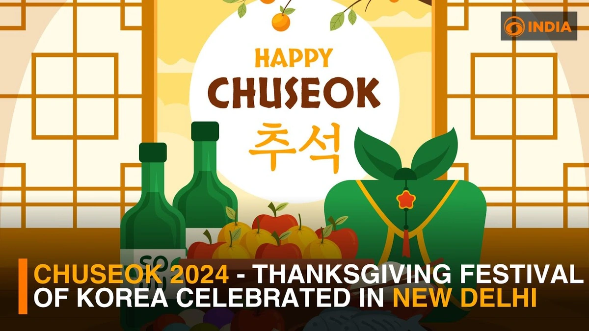 The Rich History Behind the Harvest Festival