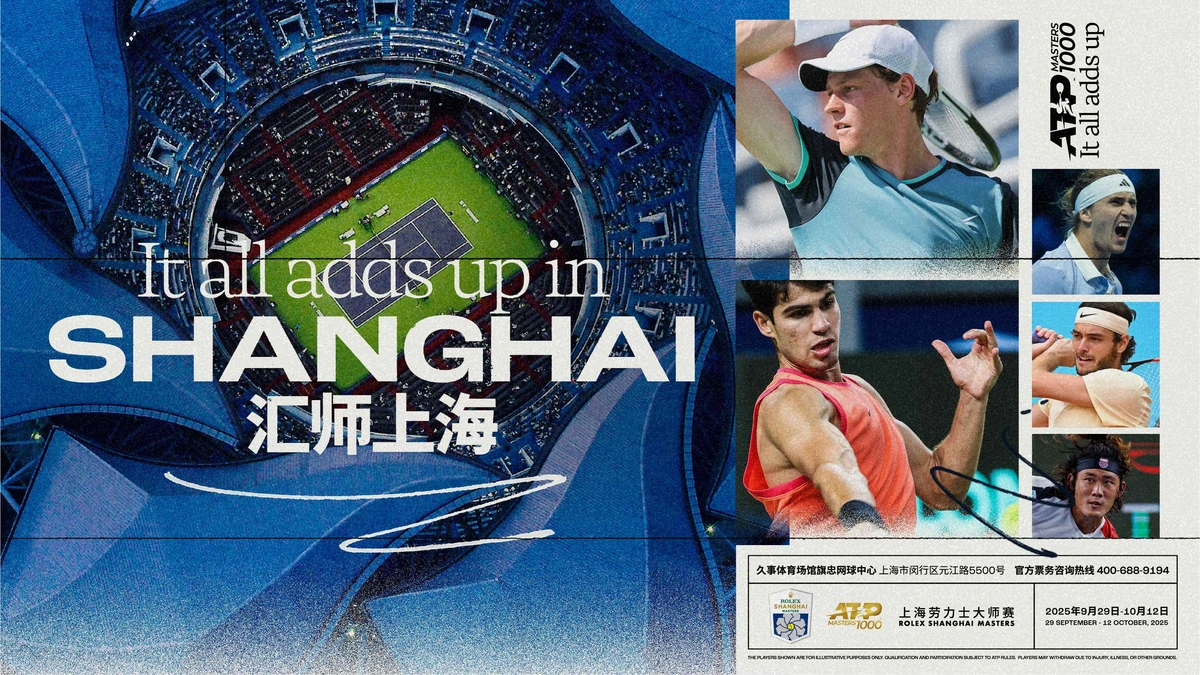 The Shanghai Open's Rising Influence