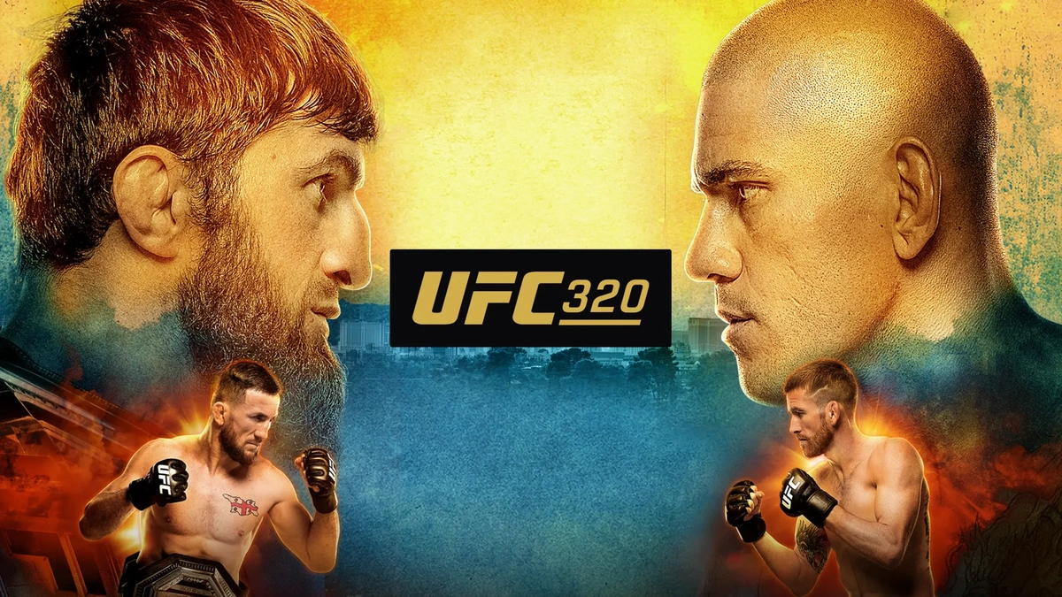 The Undercard | More Than Just Prelims